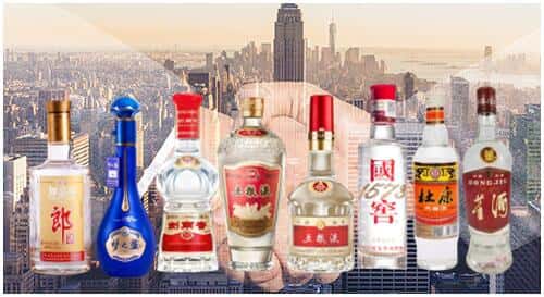 寒亭区回收名酒